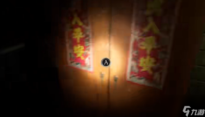 港詭實錄攻略-全章節(jié)流程快速通關(guān)圖文原創(chuàng)攻略