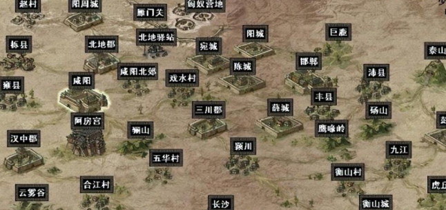 秦殤扶蘇技能加點怎么選?【扶蘇技能加點攻略】