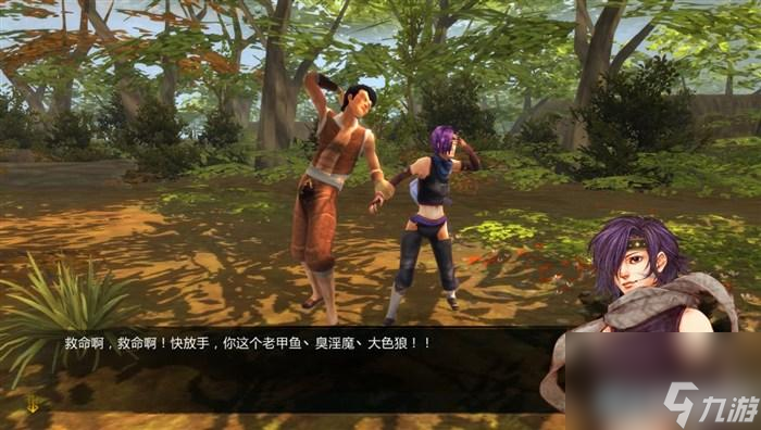 俠客風云傳玩法教學（俠客風云傳全流程圖文攻略）