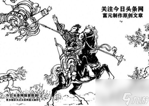 大破長蛇陣(大破長蛇陣攻略)