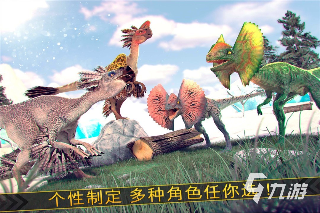 2023熱血的像素小恐龍跑酷游戲 好玩的跑酷游戲前五名