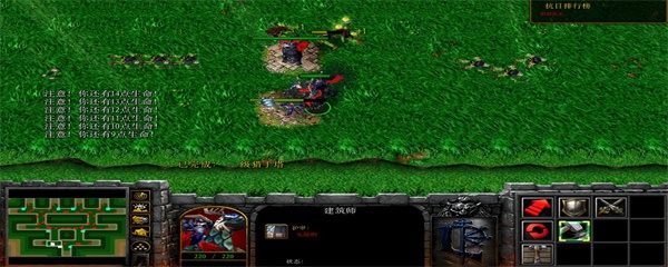 魔獸RPG封鬼之邪惡源頭1.7隱藏英雄密碼(封鬼之邪惡源頭1.7隱藏英雄攻略)