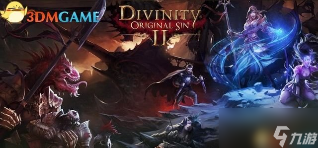 神界：原罪2 圖文攻略 全劇情流程全任務(wù)攻略