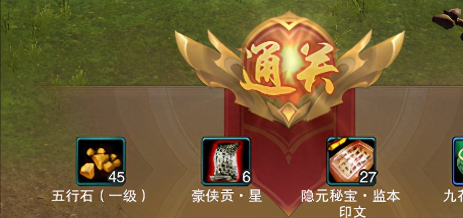 劍網三監(jiān)本印文有什么用（劍三監(jiān)本印文獲取方法）「待收藏」