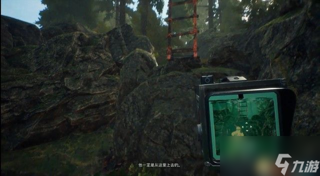 <b>心魔</b>圖文全劇情流程攻略 解密要點及多結局攻略