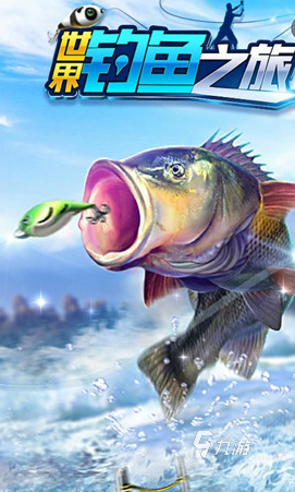 最火的捕魚游戲排行 2025大型的捕魚手游盤點