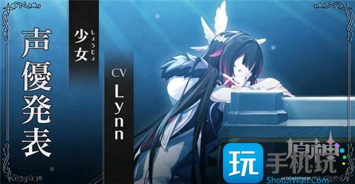 原神愚人眾執行官實力排行榜一覽圖3