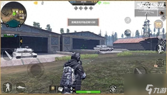 必看】(cf風云戰爭載具怎么獲取?【穿越火線風云坦克使用辦法)