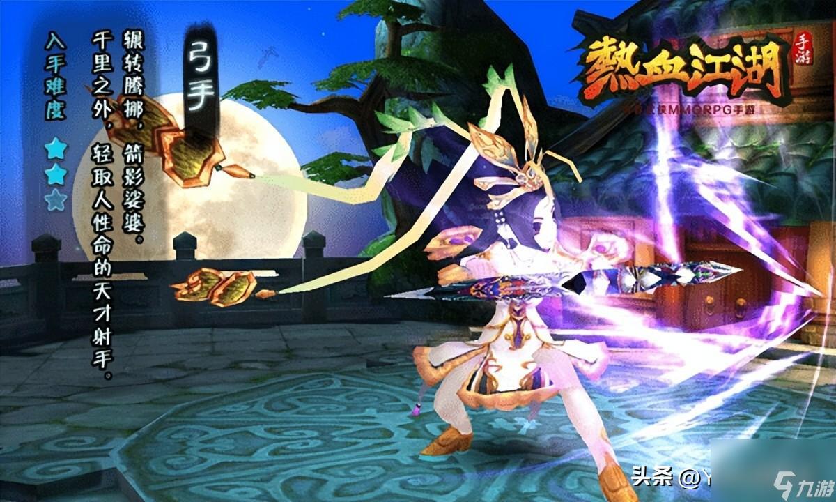熱血江湖卡湖坐標是多少（熱血江湖卡怪坐標大全）