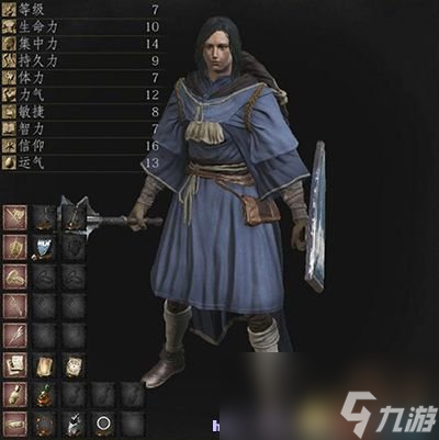 黑暗之魂3 圖文全攻略 全流程場(chǎng)景收集全BOSS戰(zhàn)解析