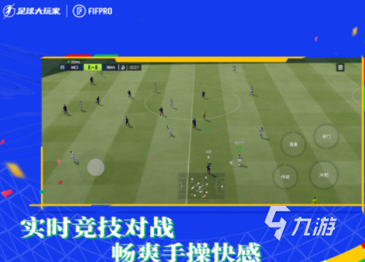 2024網(wǎng)絡游戲排行榜前十名 最流行的網(wǎng)絡游戲top10