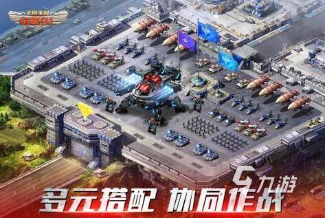 街機經(jīng)典老游戲大全 好玩的經(jīng)典街機手游推薦2023