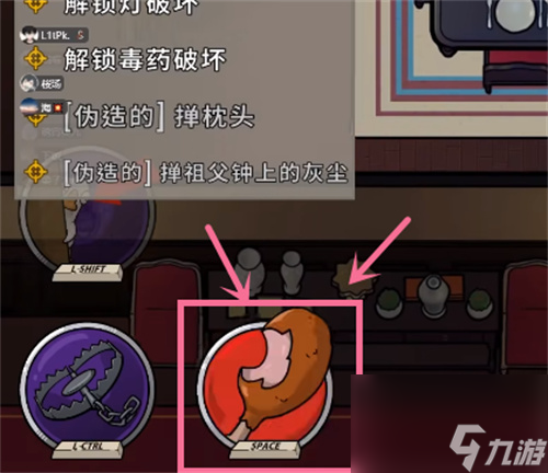 鵝鴨殺食鳥(niǎo)鴨按什么吃?【技能使用辦法介紹】