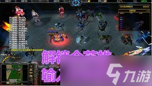神幻之戀1.9b：隱藏英雄神銳終極玩法攻略，點擊解鎖獨家秘籍！