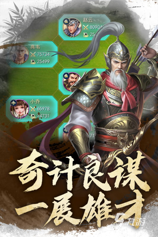 有沒有好玩免費(fèi)3d網(wǎng)游 2025必玩的3d網(wǎng)游盤點(diǎn)