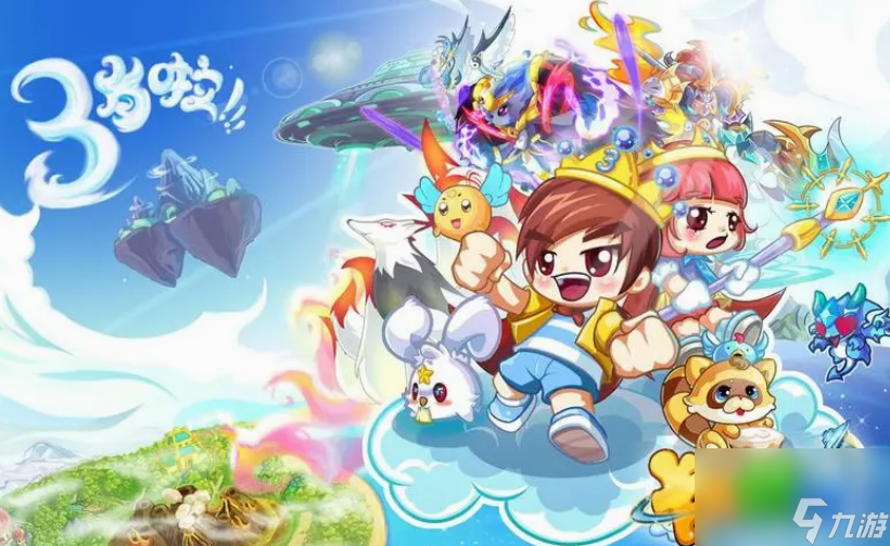 卡布西游神明果怎么獲取?【卡布西游神明果獲取辦法介紹】