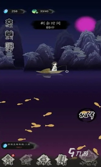 捕魚游戲十大排行榜 2025經典的捕魚手游下載分享