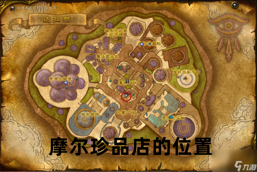 魔獸懷舊服冰霜紋章裝備介紹(魔獸冰霜紋章兌換裝備列表)