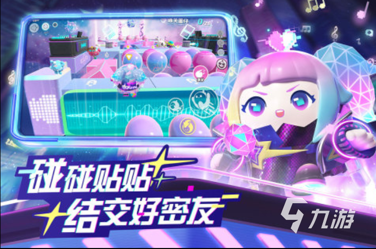 高人氣的3d網(wǎng)游游戲排行榜 熱門的3d游戲合集2024