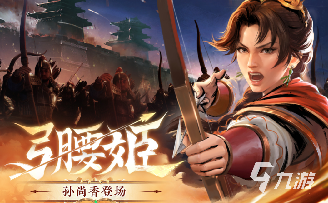 中國10大網絡游戲排行榜 免費的國產網游有哪些2024