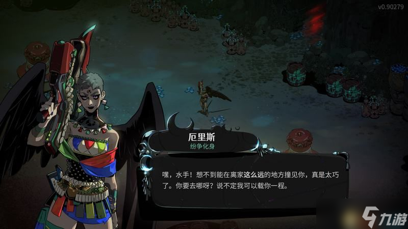 <b>哈迪斯2</b>新手游玩指南：新手必看技巧與攻略
