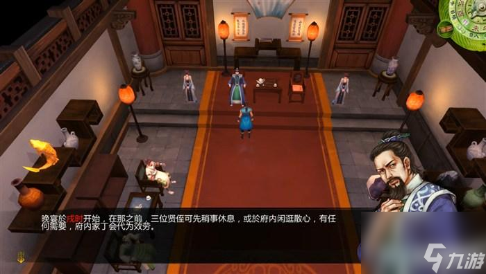 俠客風云傳玩法教學（俠客風云傳全流程圖文攻略）