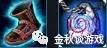 琴瑟仙女出裝攻略（英雄聯盟琴瑟仙女怎么玩）