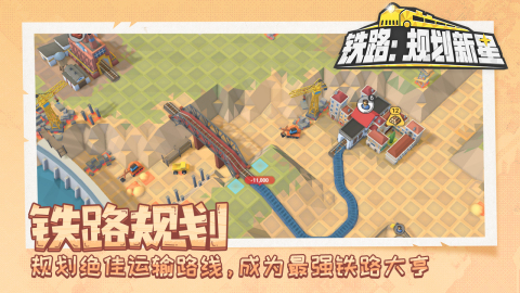 能玩的所有游戲100個(gè)排行榜 2025必玩的100款手游合集