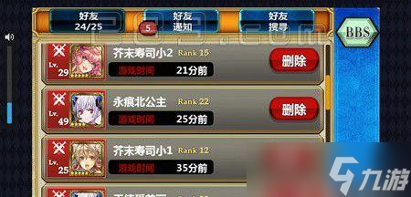 <b>英雄無敵6</b>游戲墓園戰(zhàn)役通關體驗與攻略（盡享挑戰(zhàn)與策略的墓園戰(zhàn)役）