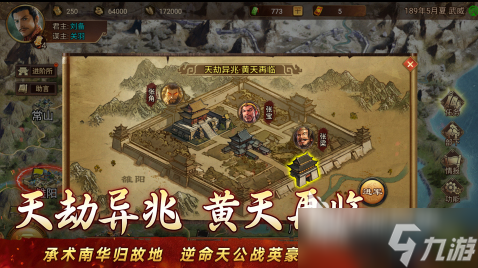 經典戰爭的單機游戲推薦2025 最熱血的軍事單機手游大盤點