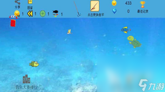 有趣的單機的打魚游戲大全 2024盤點可以打魚的手游排行榜