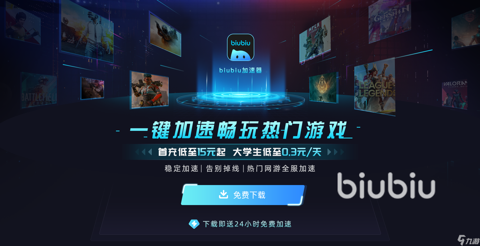幻獸帕魯?shù)貓D分享 幻獸帕魯?shù)貓D解析