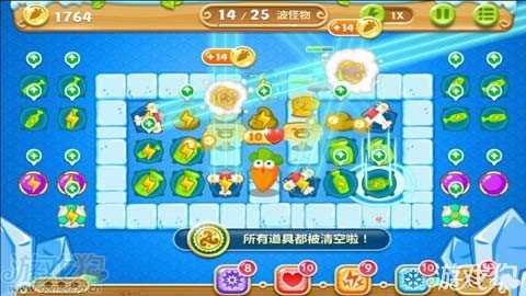 保衛(wèi)蘿卜2第32關攻略圖文大全9