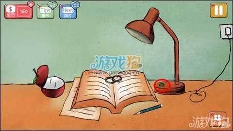 心探通關流程攻略