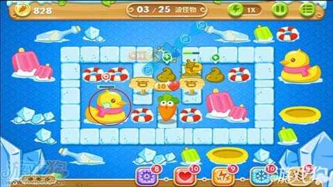 保衛(wèi)蘿卜2第32關攻略圖文大全3