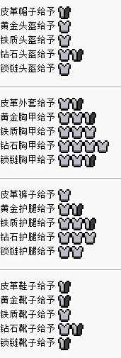 吉爾尼斯的密探攻略_我的世界吉爾尼斯之戰攻略匯總 附聯機包