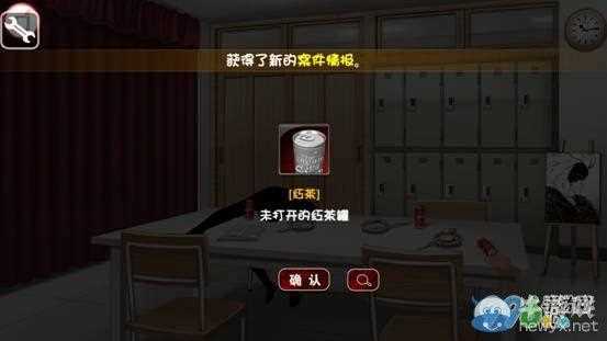 口袋偵探第二章攻略攻略_口袋偵探2 第二章所有隱藏對話攻略