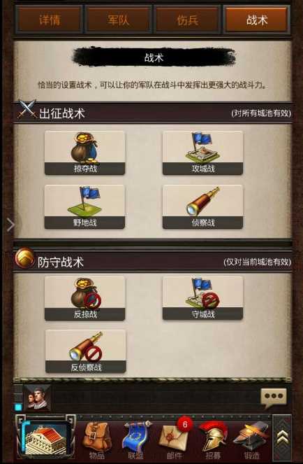 帝國ol俠客攻略_帝國ol新手俠客沖級攻略