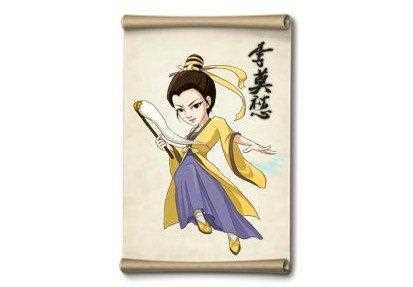 大掌門實力一般的李莫愁怎么樣_大掌門李莫愁攻略?