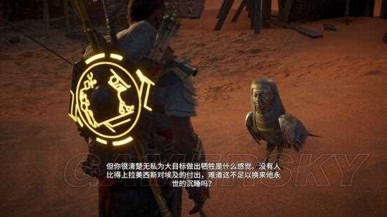 刺客信條起源法老的詛咒阿肯那頓通關(guān)打法指南_阿肯那頓攻略