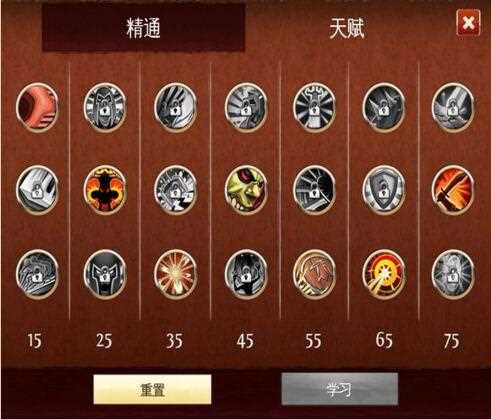 混沌與秩序戰士天賦攻略_混沌與秩序戰士所有類型搭配天賦匯總