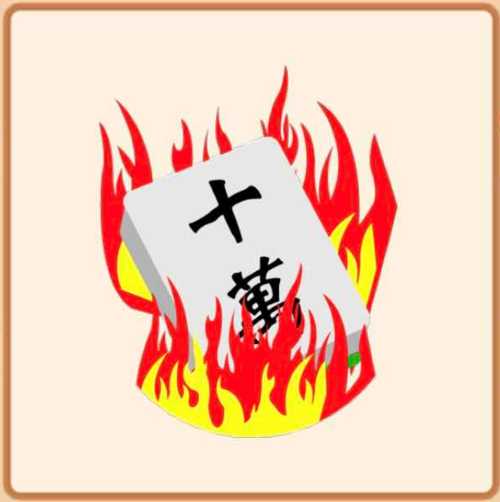 看圖猜成語和積的答案_瘋狂猜成語積攻略