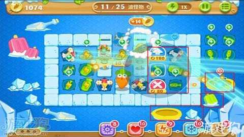保衛(wèi)蘿卜2第32關攻略圖文大全7