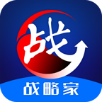 戰(zhàn)略家