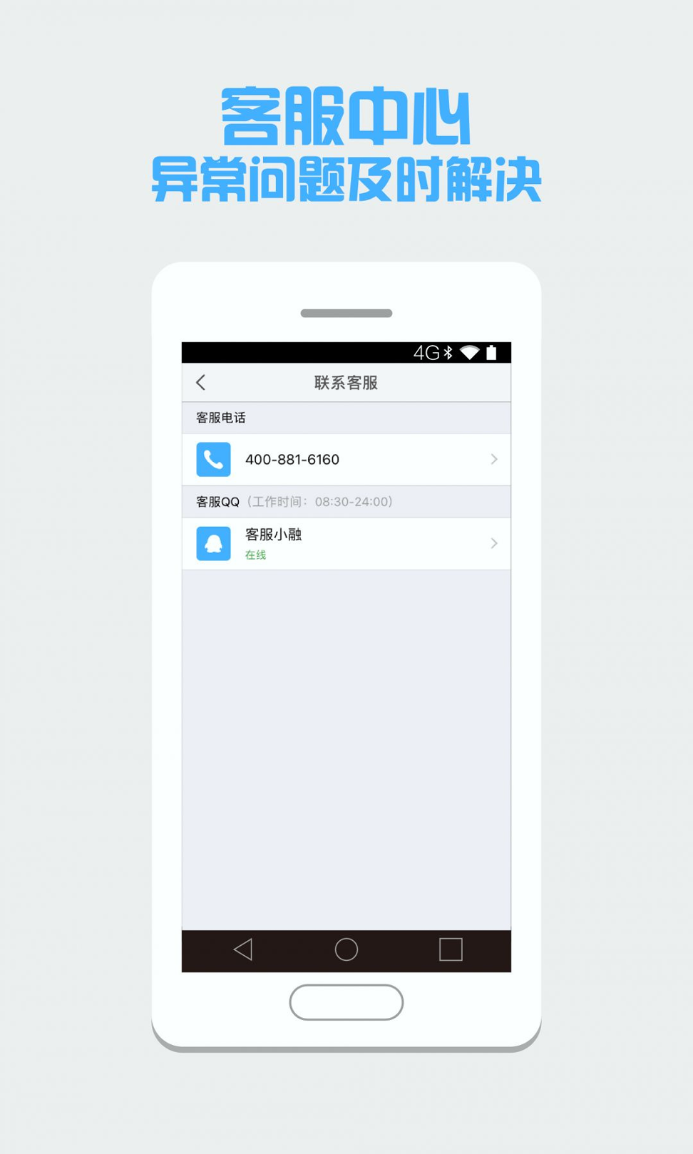 btcchina交易平臺(tái)2