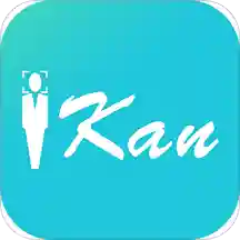 ikan