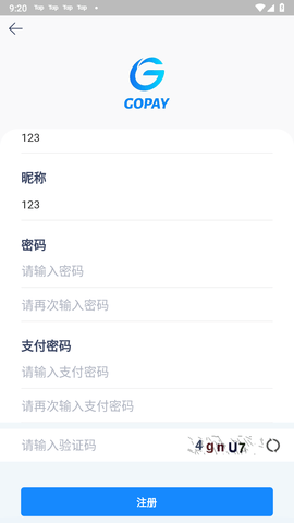 GOPay支付平臺(tái)v2.70
