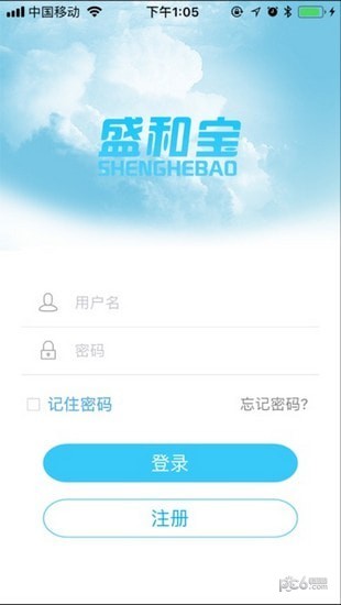 狗狗幣交易平臺app1
