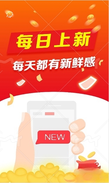 元寶樹(shù)v1.0.12