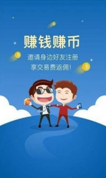 zb交易平臺ios0